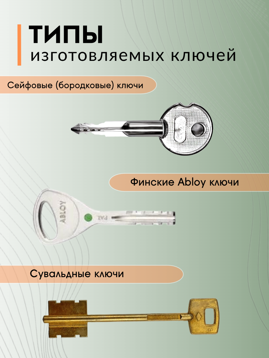 Станок портативный XP-008 