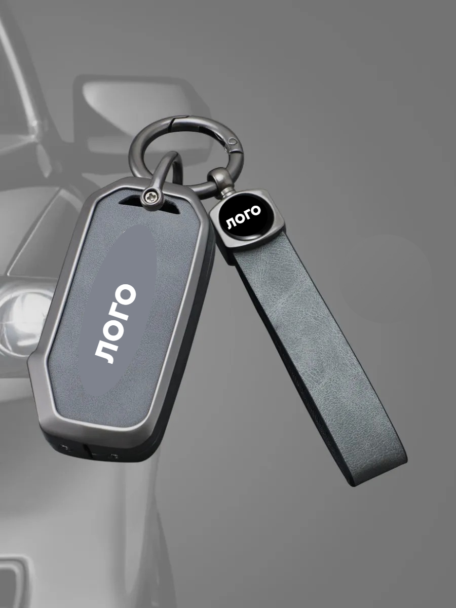 Противоударный чехол авто-ключа для KIA 3 кнопки (черный, серый)