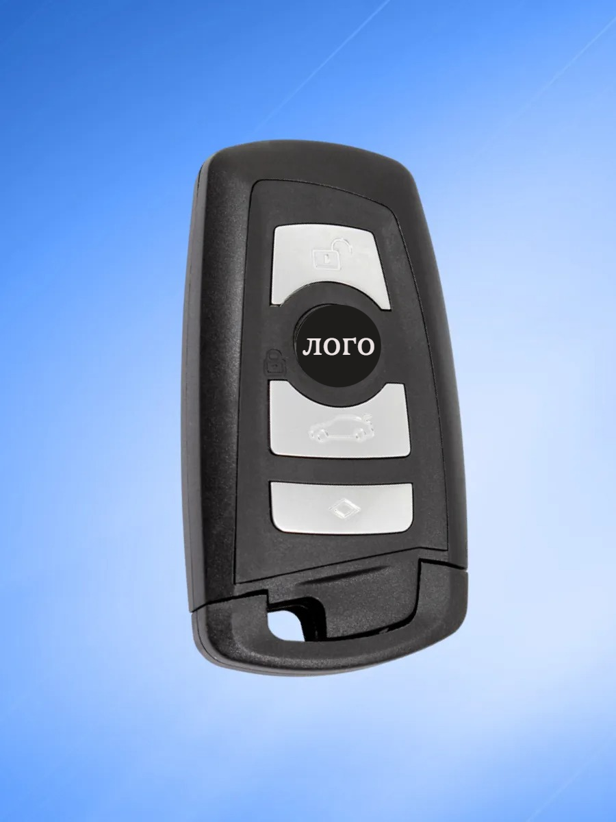 Корпус смарт ключа с 4 кнопками для BMW, черный
