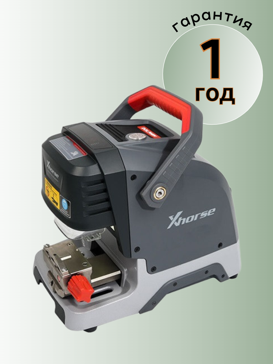 Станок автоматический с ЧПУ XP-005 