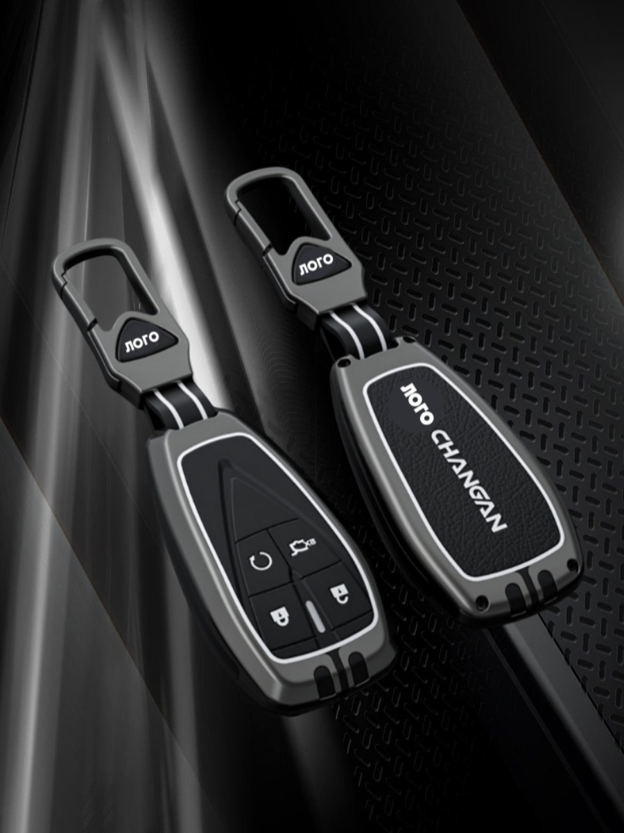 Чехол для ключ CHANGAN 4 кнопки в подарочной коробке (серо-черный)