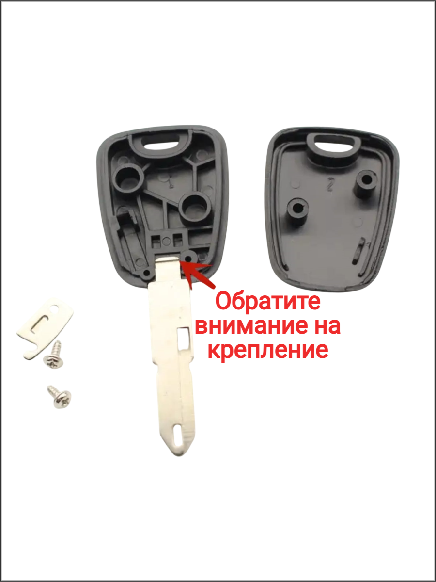 Универсальная заготовка для лезвий Xhorse KD с болтиками