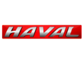 для Haval