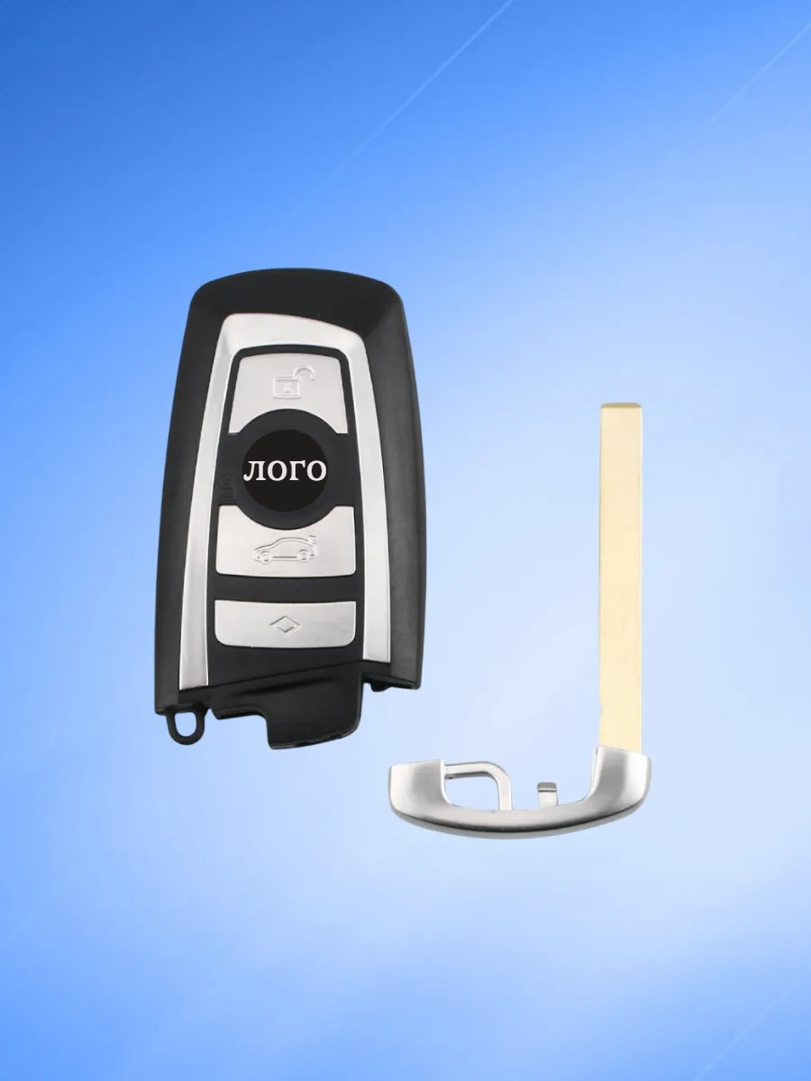 Корпус смарт ключа с 4 кнопками для BMW, серебристый