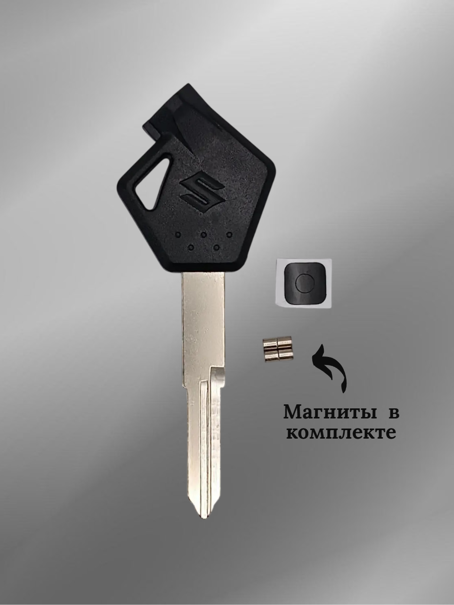 Заготовка ключа для мотоцикла Suzuki UY125 QS110T-2