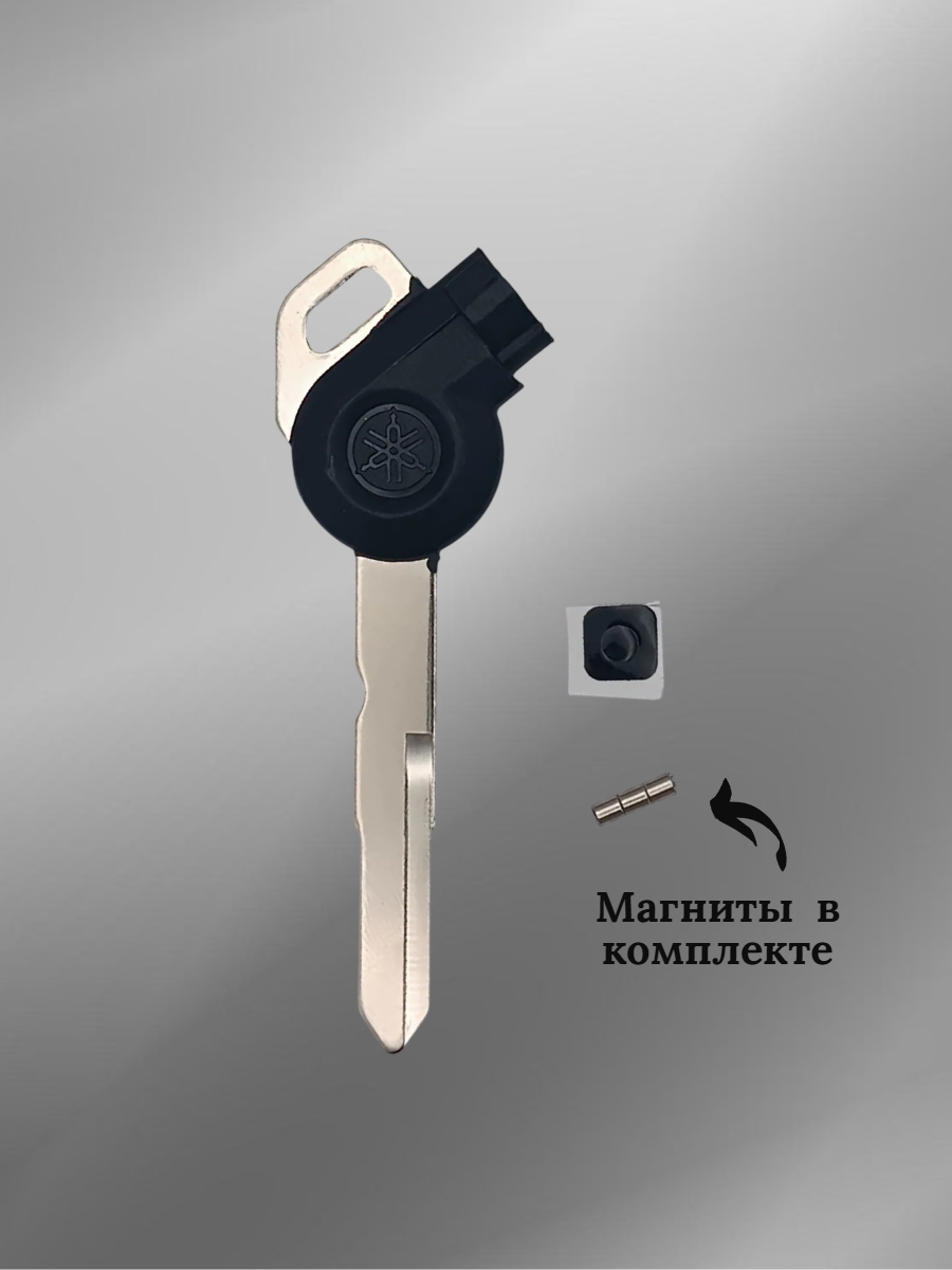 Заготовка ключа для мотоцикла Yamaha 011