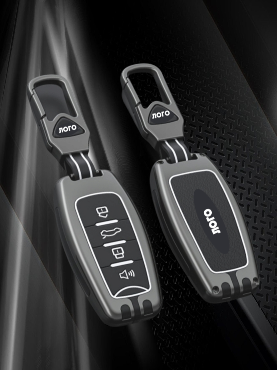 Чехол для ключа HAVAL 4 кнопки в подарочной коробке (серо-черный)