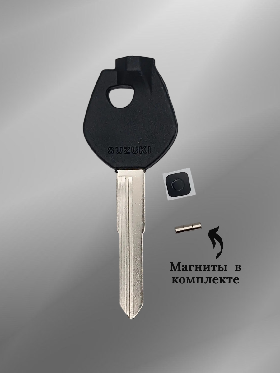 Заготовка ключа для мотоцикла Suzuki AN125T Neptune