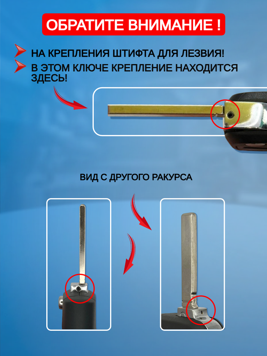 Корпус выкидного ключа с 3 кнопками, лезвие HU162Т, для SKODA Octavia / Scala / Karoq / Fabiа /Black/