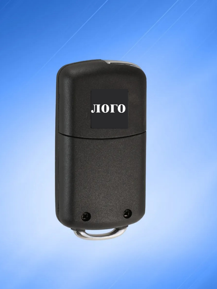 Корпус выкидного ключа лезвие HU83 для Peugeot