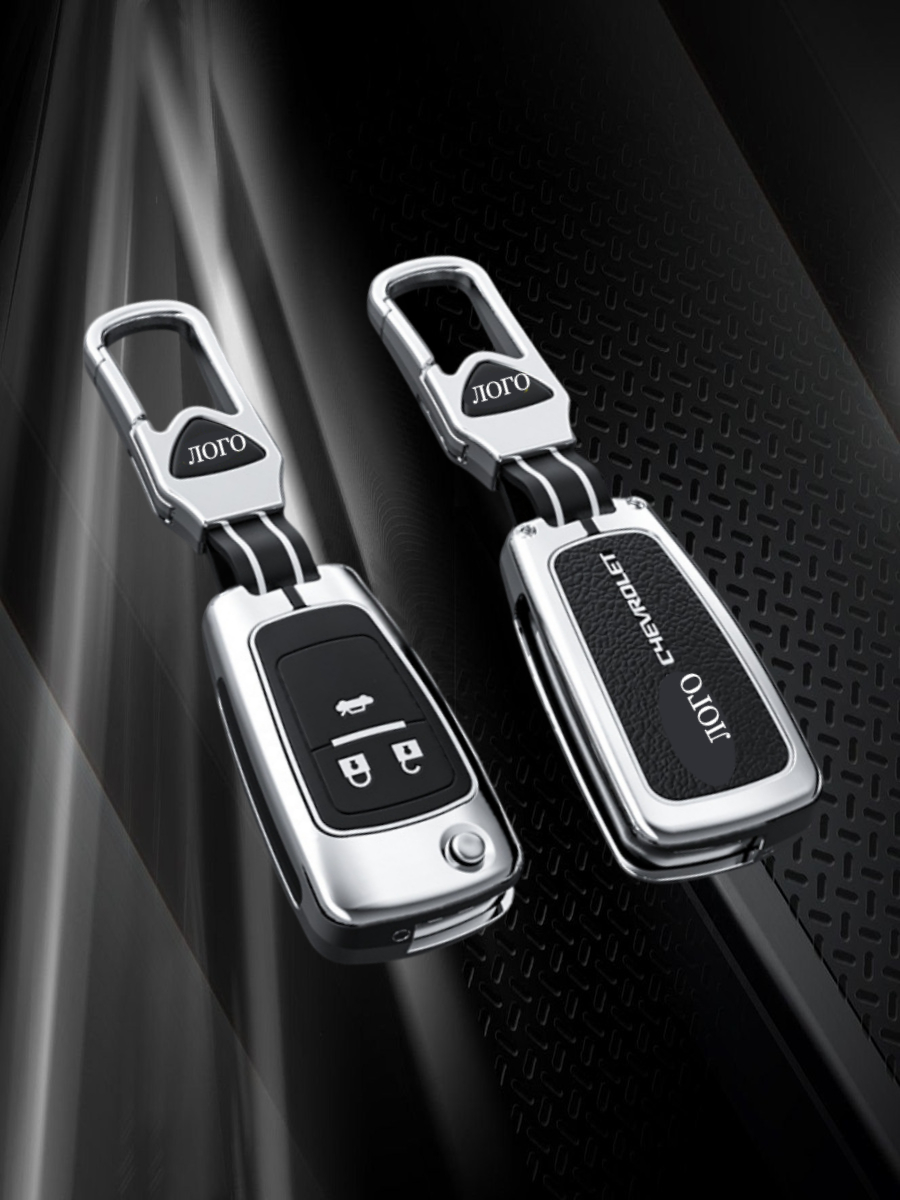 Чехол для ключа CHEVCROLET 3 кнопки  (серый графит)