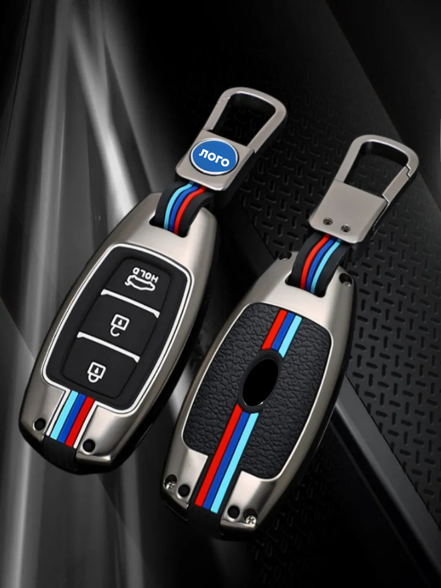 Чехол для смарт ключа Hyundai 3 кнопки (черный нюд)