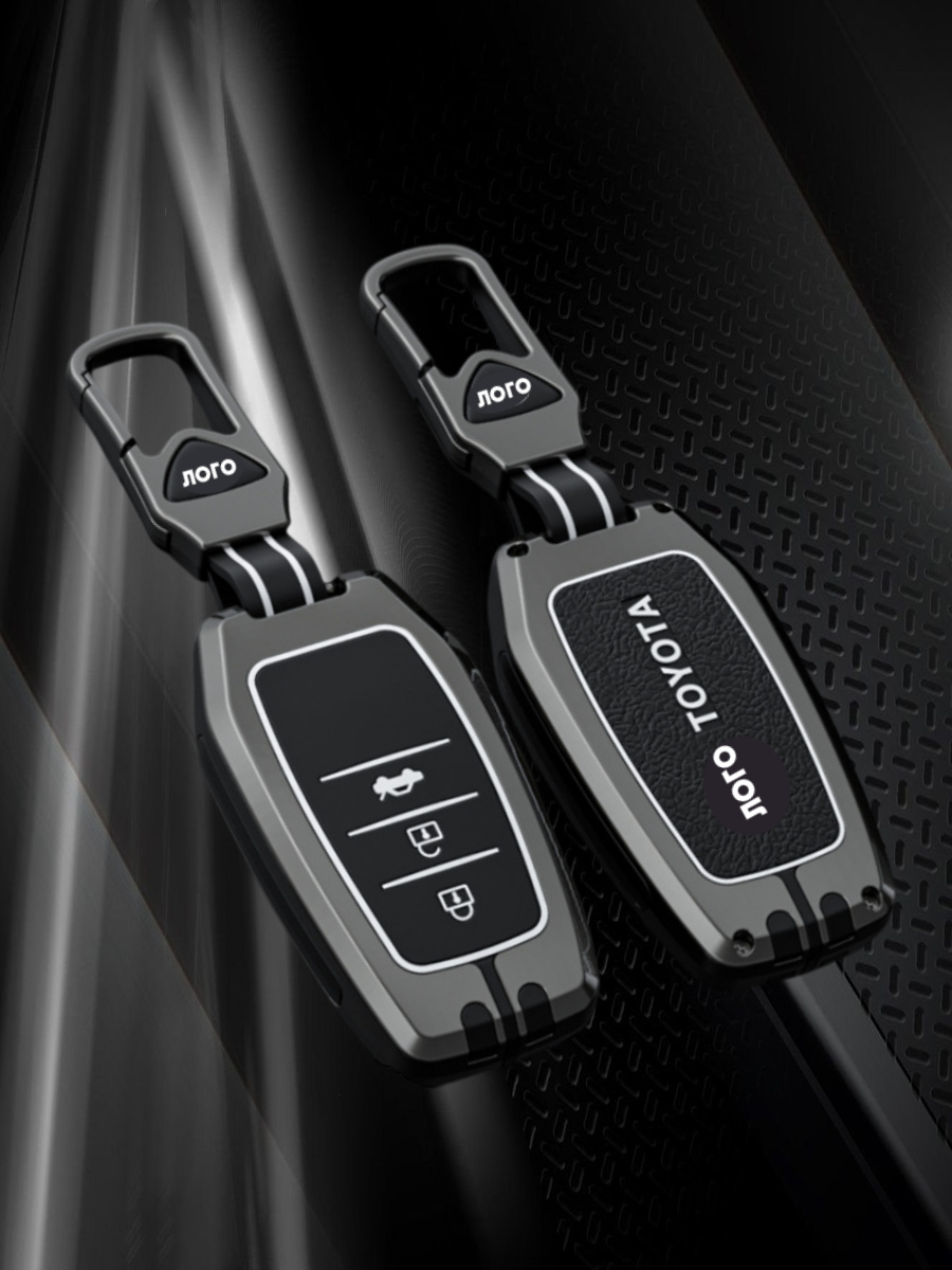 Чехол для смарт ключа Toyota 3 кнопки (серый гранит)