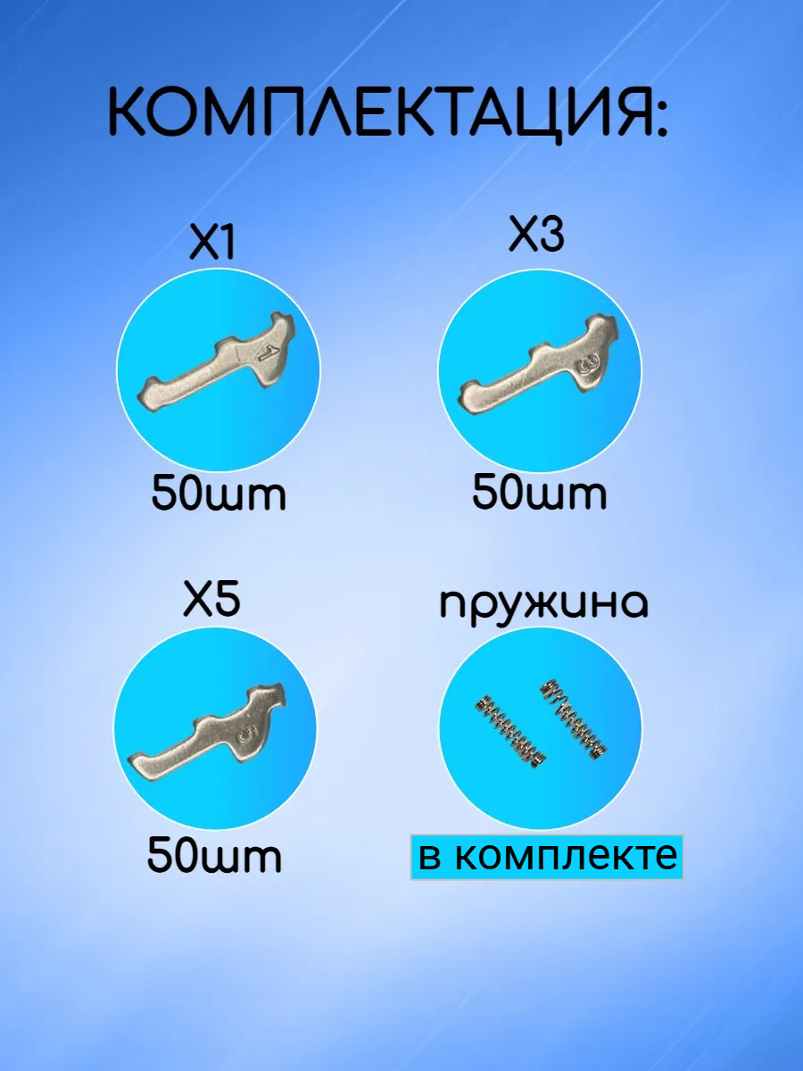 Автомобильные пины-секреты для замков Toyota TOY48