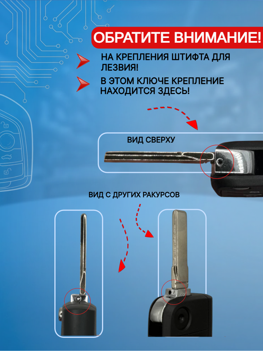 Корпус выкидного ключа с 3 кнопками, лезвие HU66, для SKODA Octavia / Scala / Karoq / Fabi.Black/