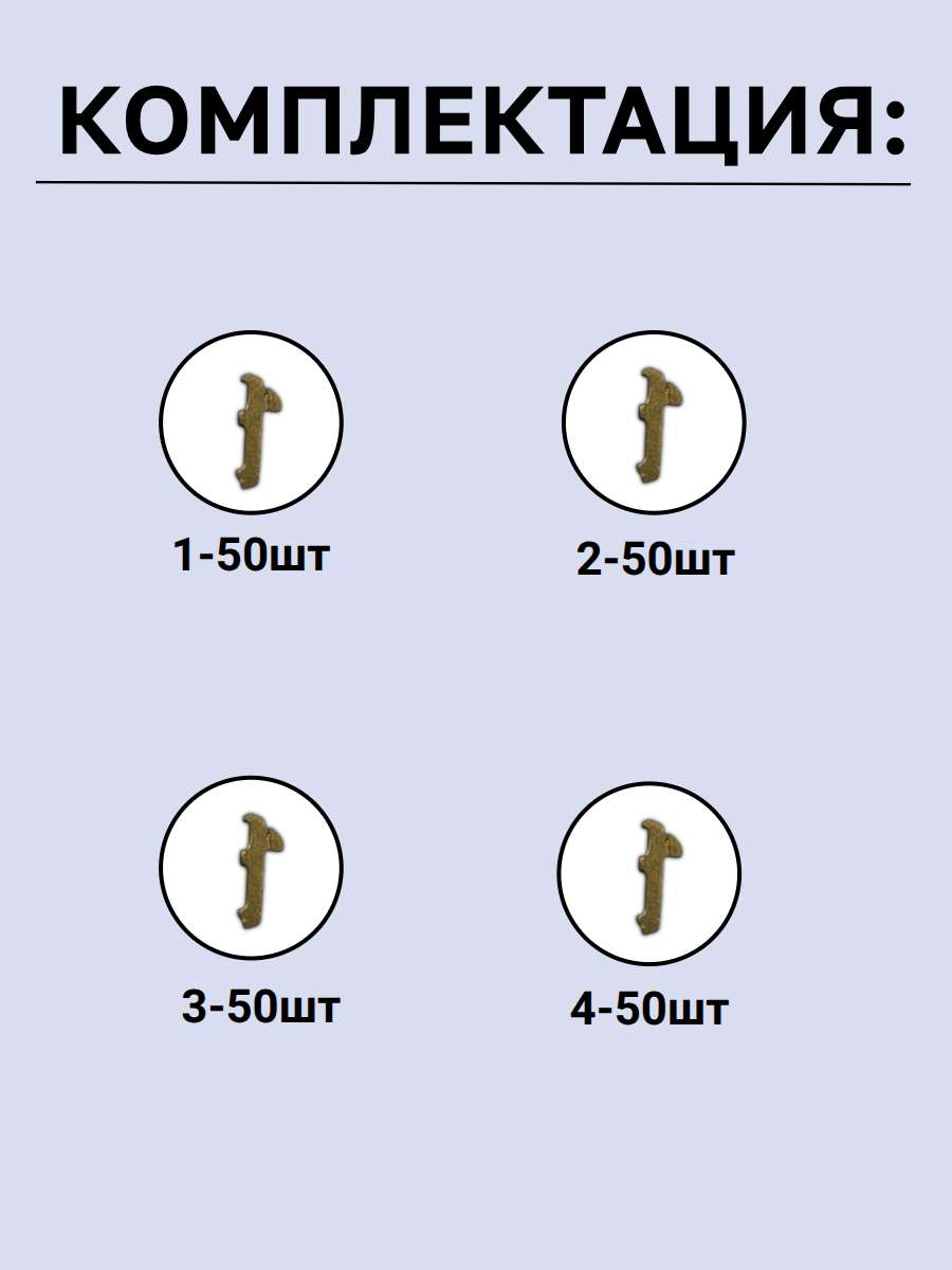 Автомобильные пины-секреты для замков Hyundai HY22