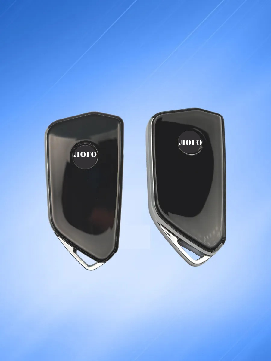 Корпус выкидного ключа для VW / Skoda