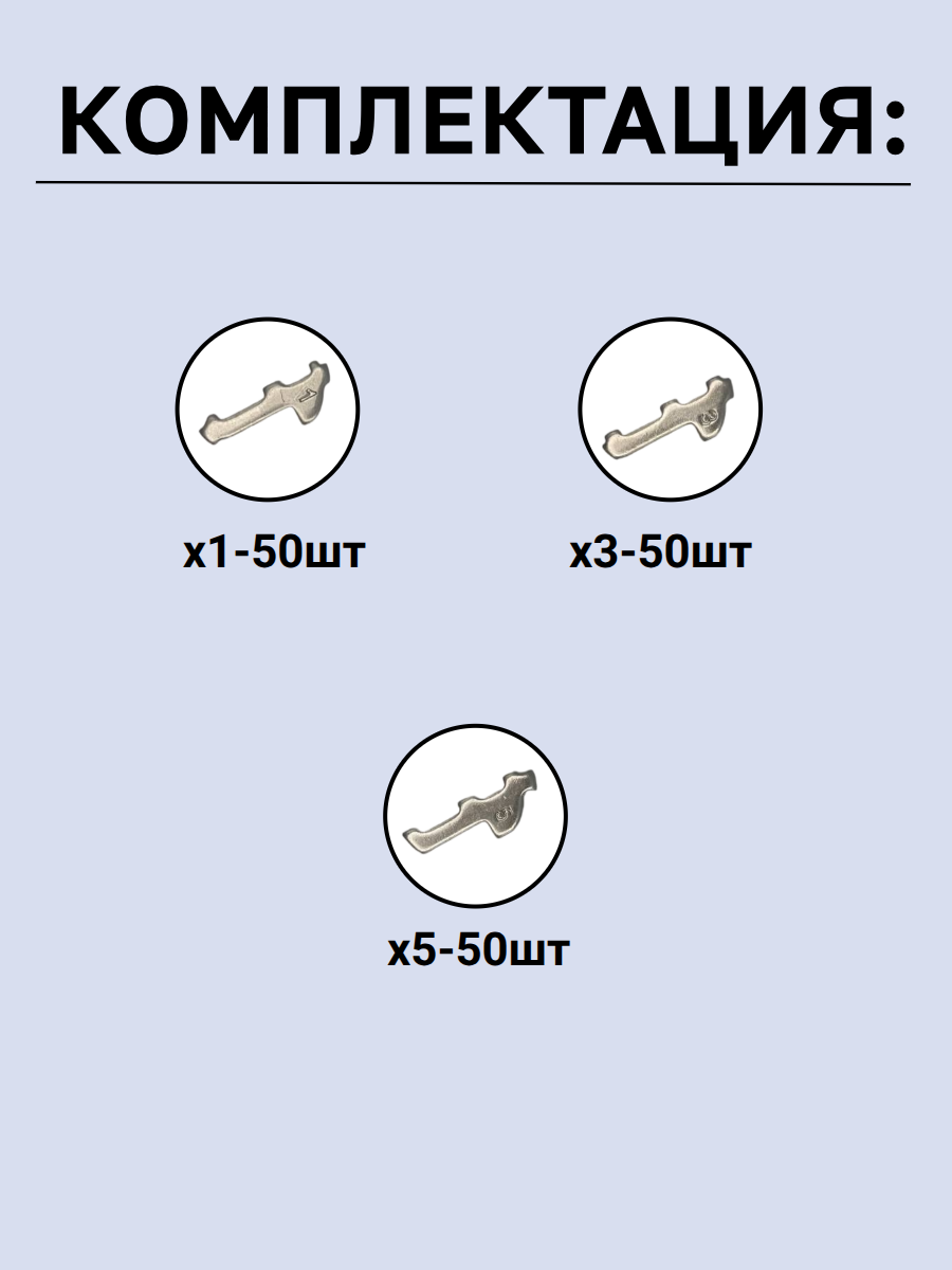 Автомобильные пины-секреты для замков Toyota TOY48