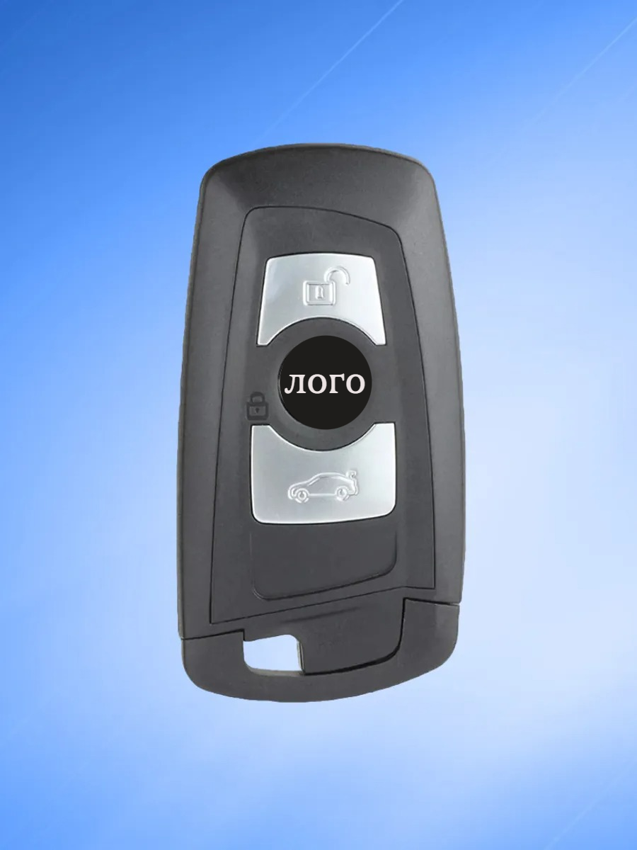 Корпус смарт ключа с 3 кнопками  для BMW черный