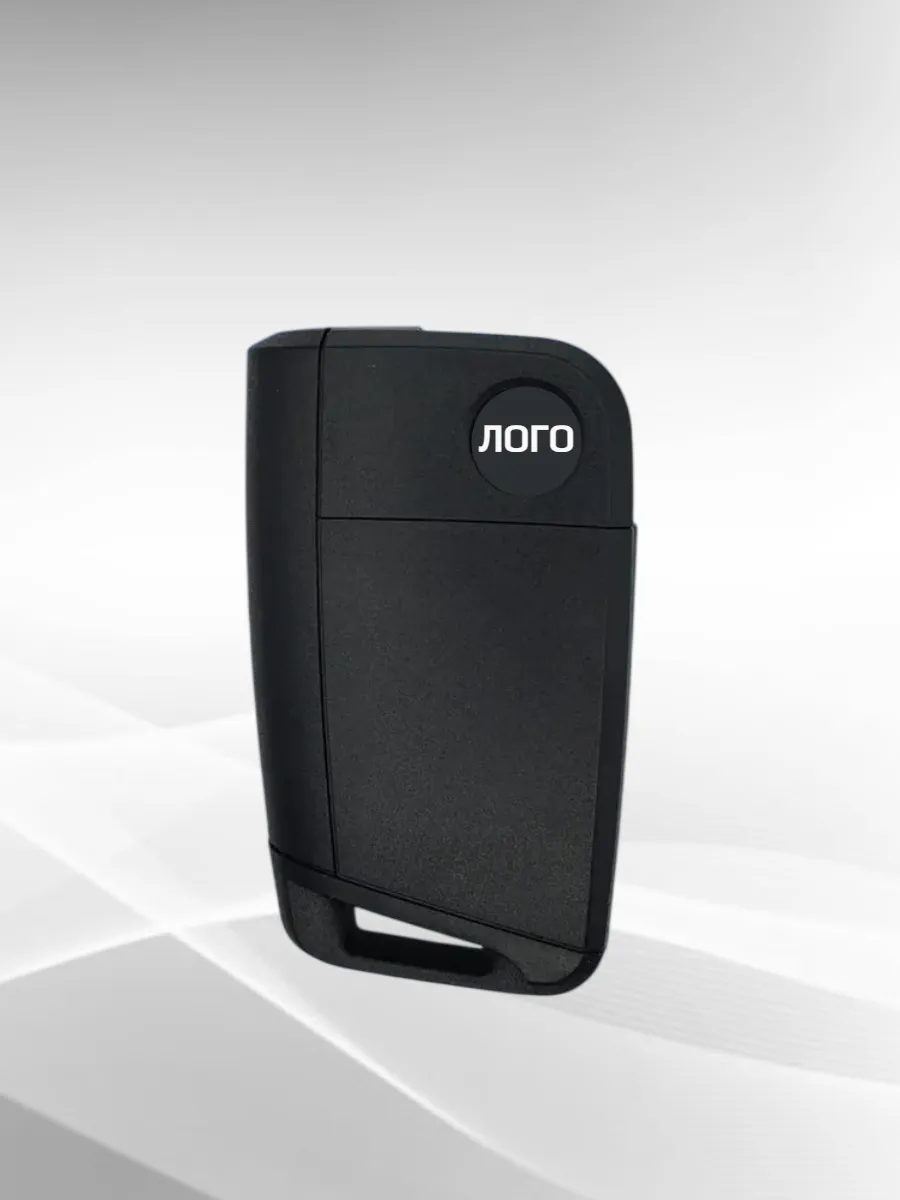 Выкидной ключ зажигания для VW / Skoda   VWMQB752BA-434