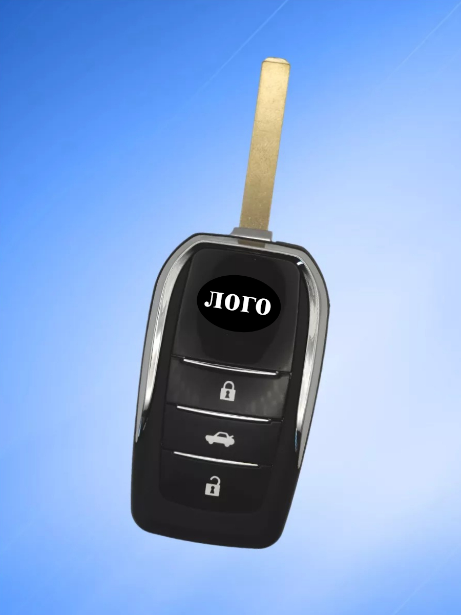 Корпус выкидного ключа с 3 кнопками для Тойота, батарейка CR1620