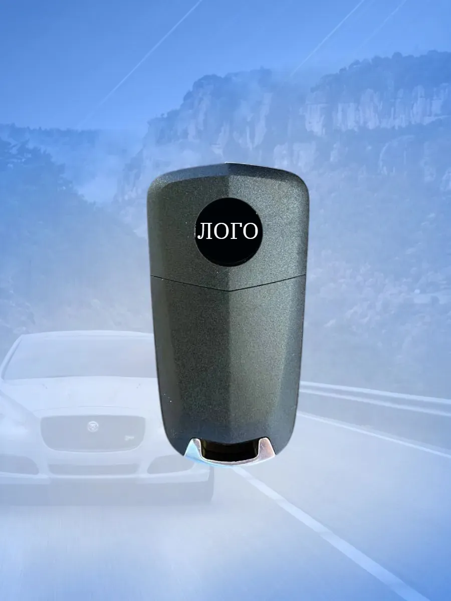 Корпус ключа для Opel Antara; корпус ключа для Опель Антара; лезвие DW05