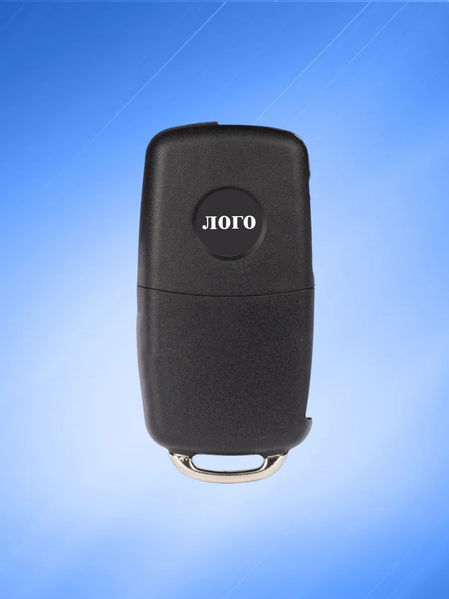 Корпус выкидного ключа с 4 кнопками для VW / Фольксваген