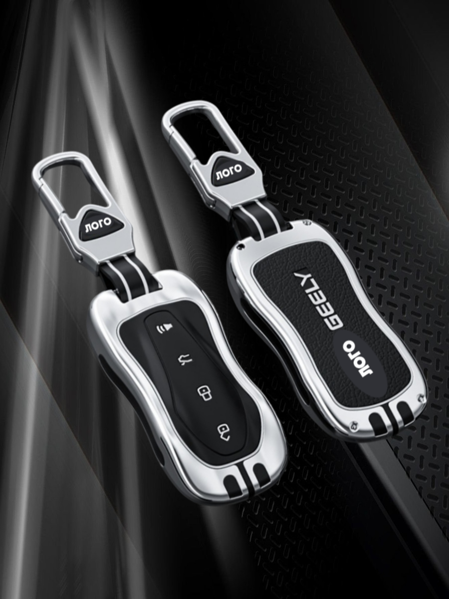 Чехол для ключ GEELY 4 кнопки в подарочной коробке (серо-черный)