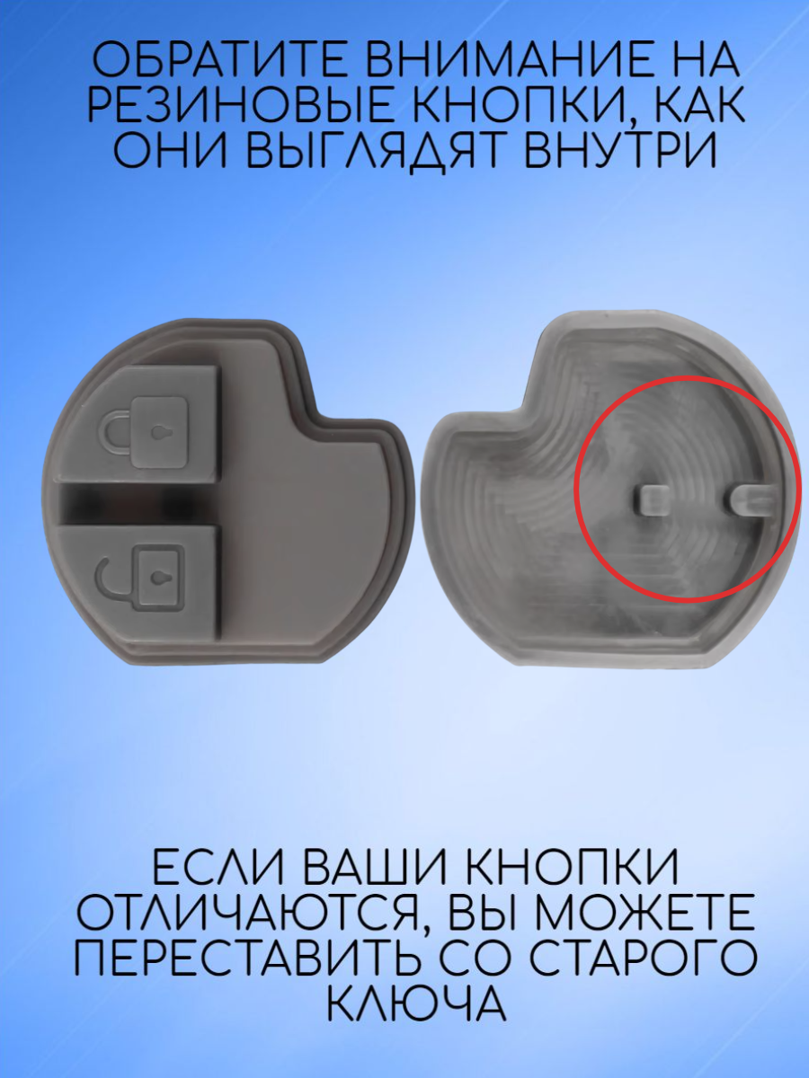 Корпус ключа с 2 кнопками лезвие HU133R для Suzuki  с логотипом