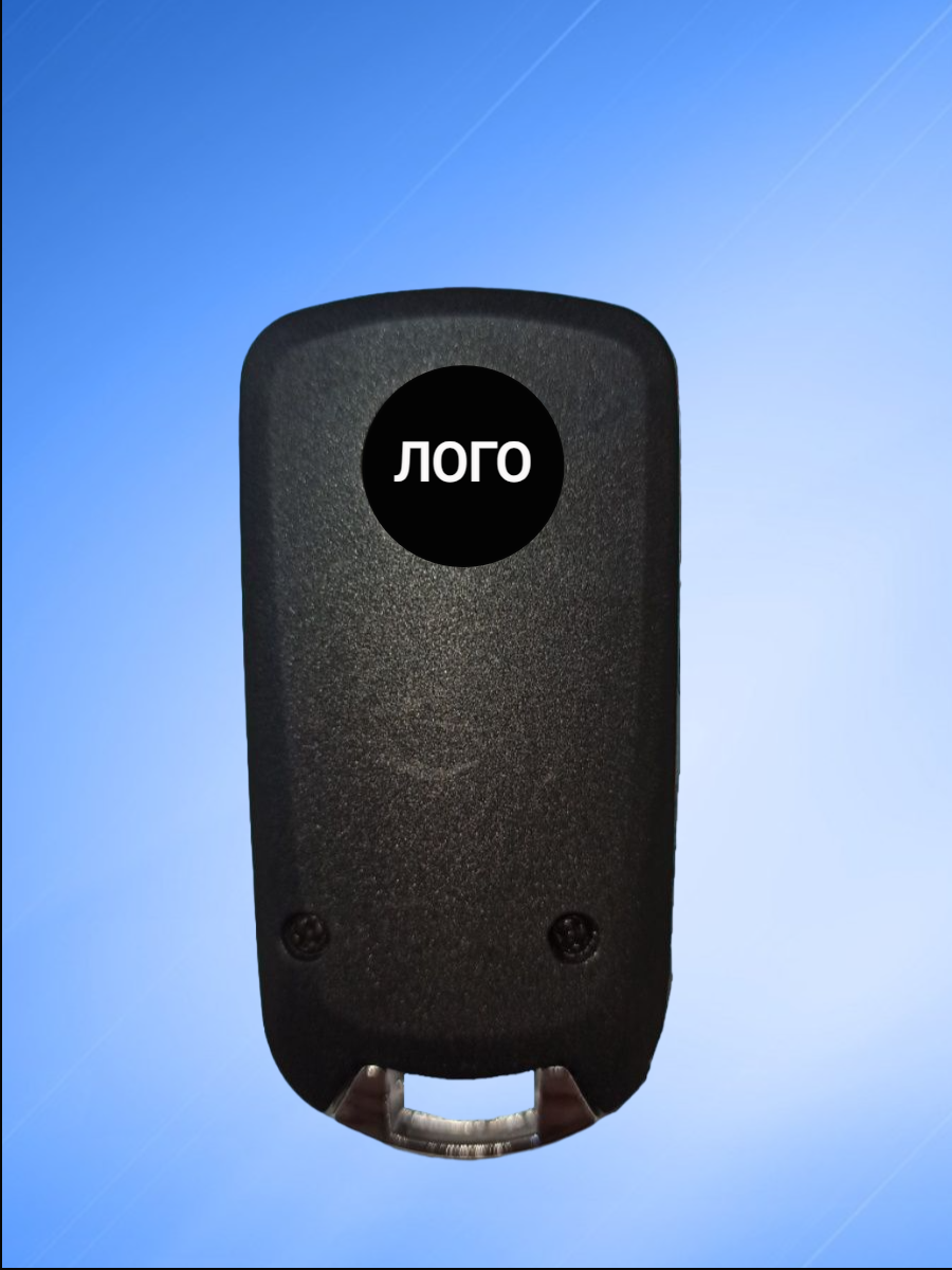 Корпус выкидного модифицированного ключа с 3 кнопками для Ниссан