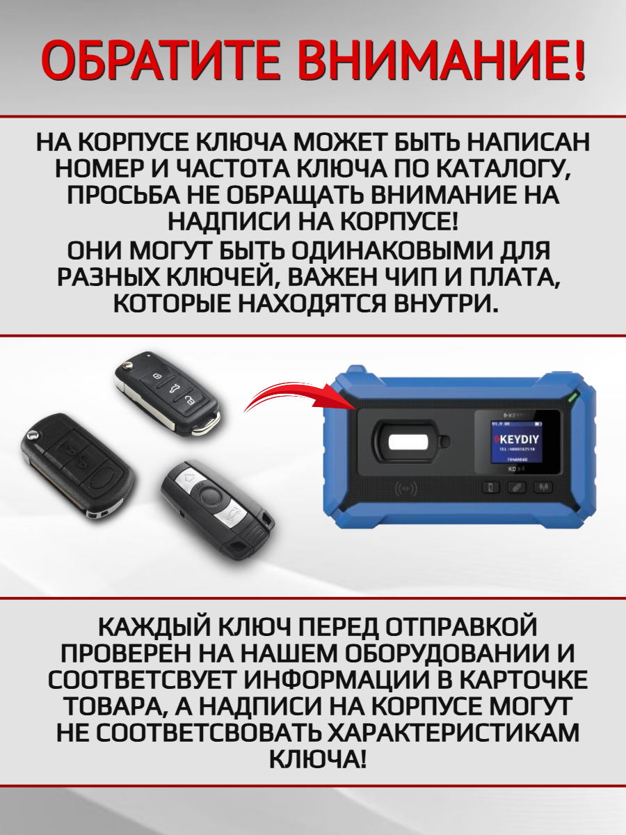 Выкидной ключ зажигания для Range Rover Vogue с 3 кнопками с частотой 433 mhz и чипом ID44 PCF7935 с лезвием HU92