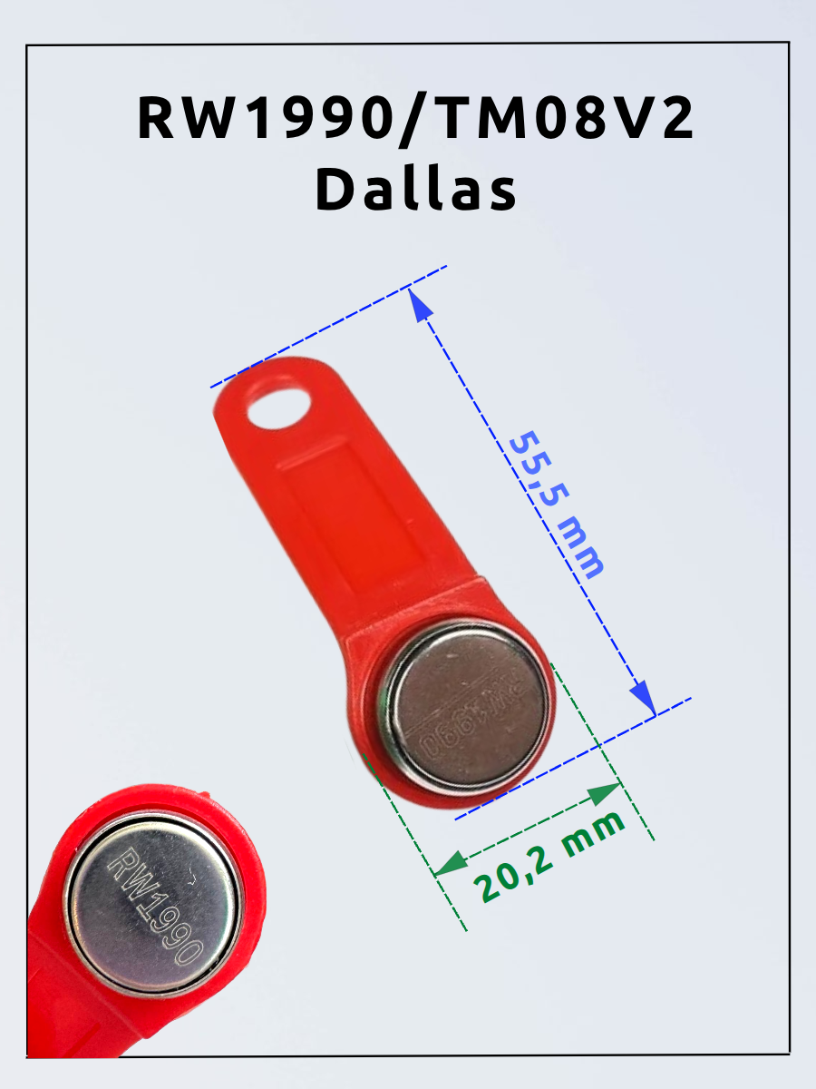 RW1990/TM08V2 Dallas Домофонный ключ