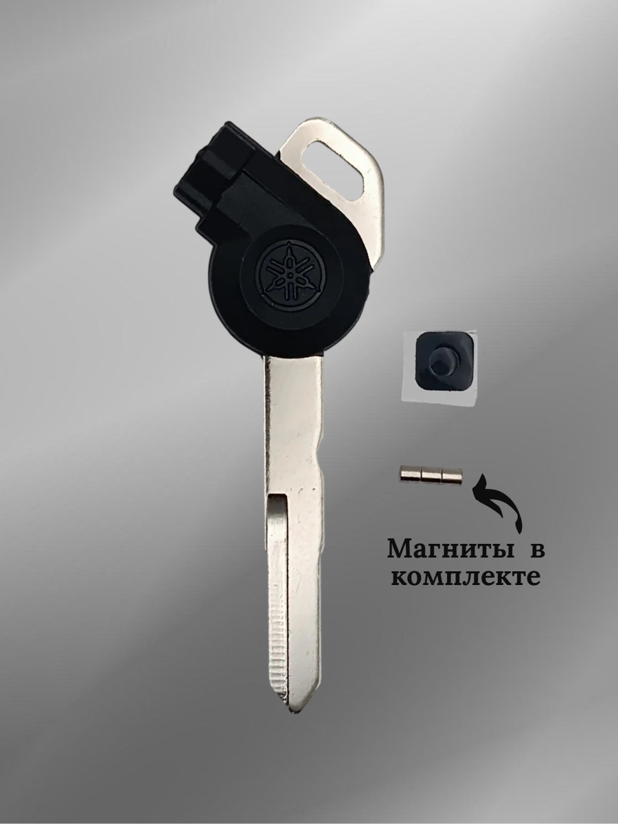 Заготовка ключа для мотоцикла Yamaha 012