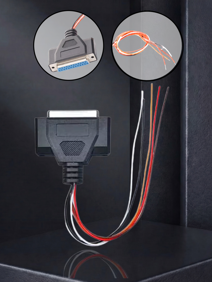 Кабель для программирования ключей KEYDIY DB25 (красный песок).