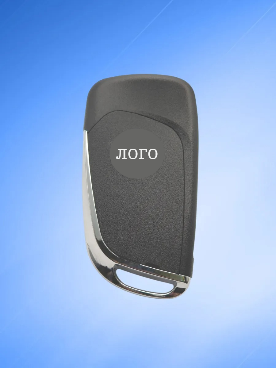 Корпус ключа c 2 кнопками для Ситроен лезвие VA2