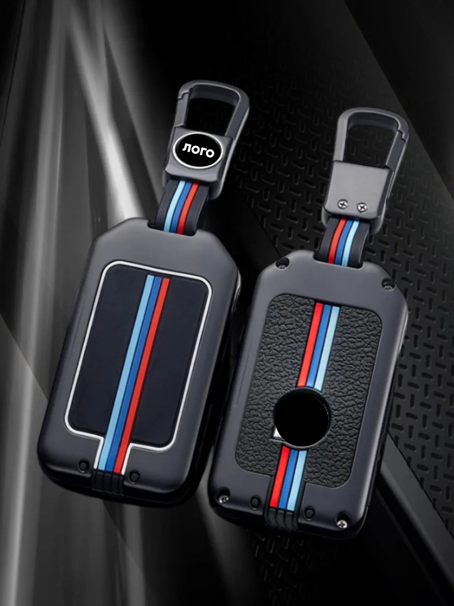 Чехол для смарт ключа Volvo 3 кнопки (черный нюд)