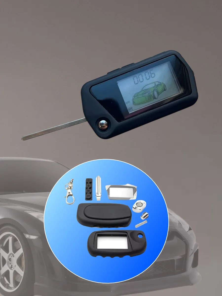 Корпус 2в1 для брелока сигнализации Scher-khan Logicar 1/2