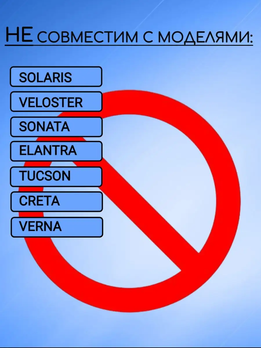Корпус смарт ключа с 4 кнопками для HYUNDAI с логотипом