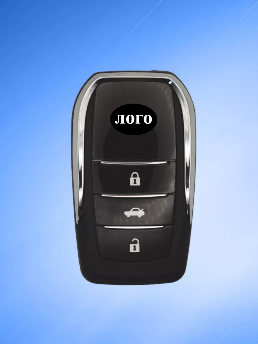 Корпус выкидного ключа с 3 кнопками для Тойота, батарейка CR1620
