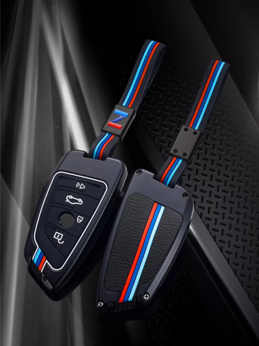 Чехол для ключа BMW противоударный 4 кнопки (черный сахара)