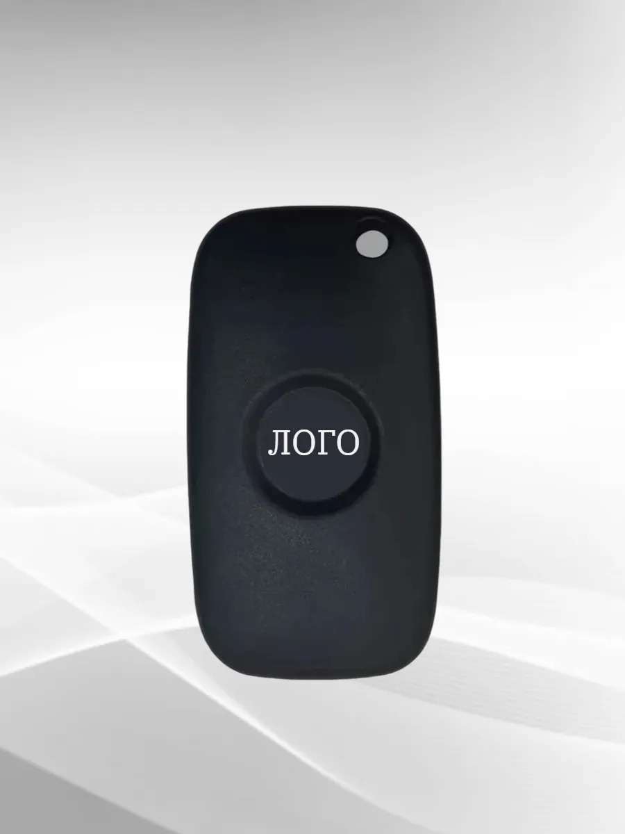 Выкидной ключ зажигания с оригинальной платой для Лада с частотой 433 mhz и чипом HITAG AES 7961M