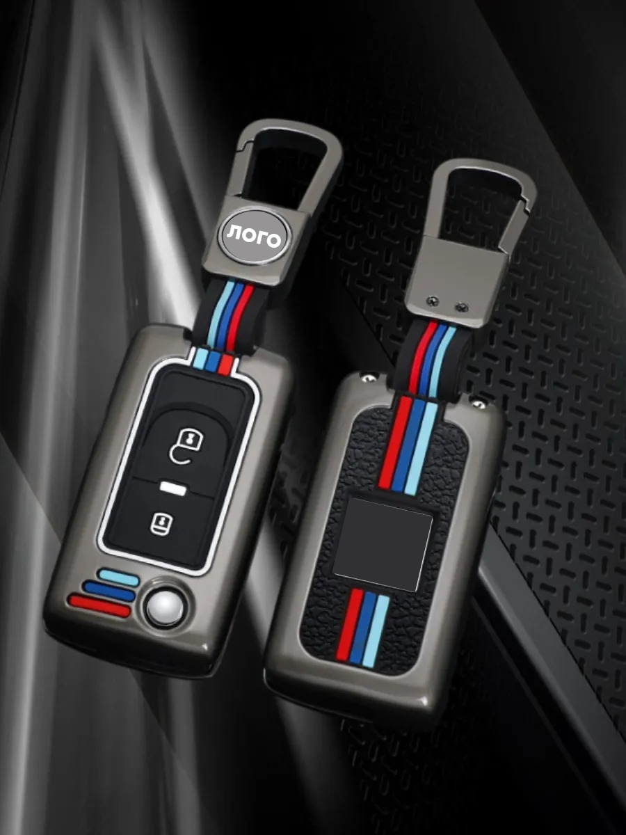 Чехол для выкидного ключа Citroen 2 кнопки (черный нюд)