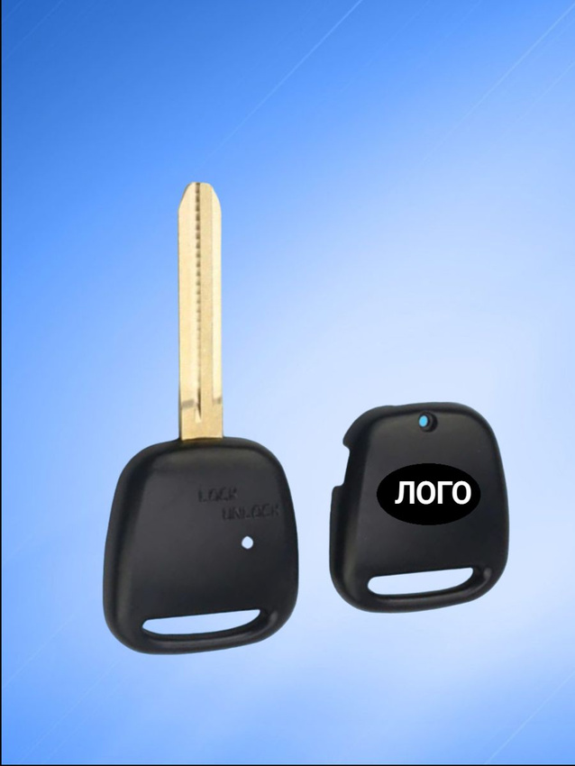 Корпус ключа с 1 кнопкой сбоку лезвие TOY43 для TOYOTA с логотипом