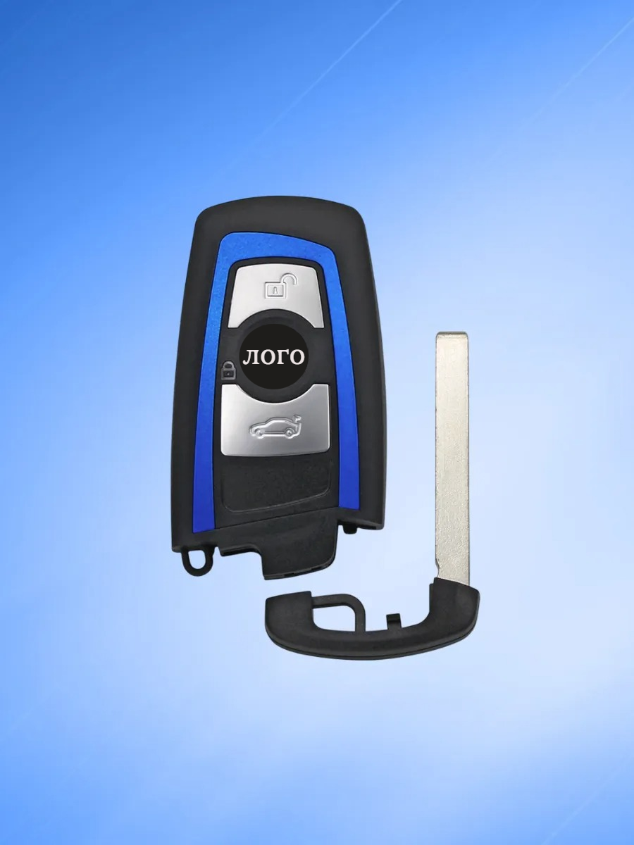 Корпус смарт ключа с 3 кнопками для BMW, синий