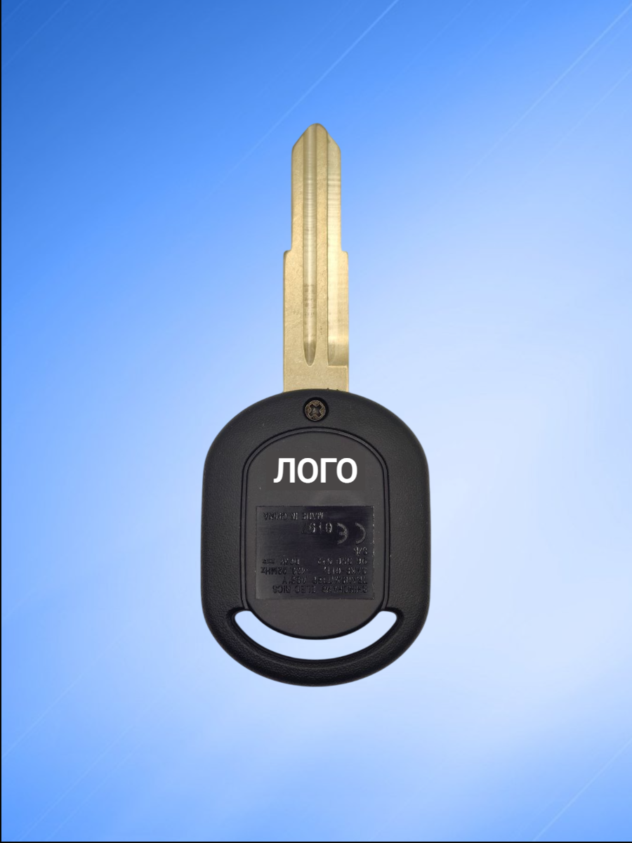 Корпус ключа с 3 кнопками для Шевроле Лачетти, с белыми кнопками