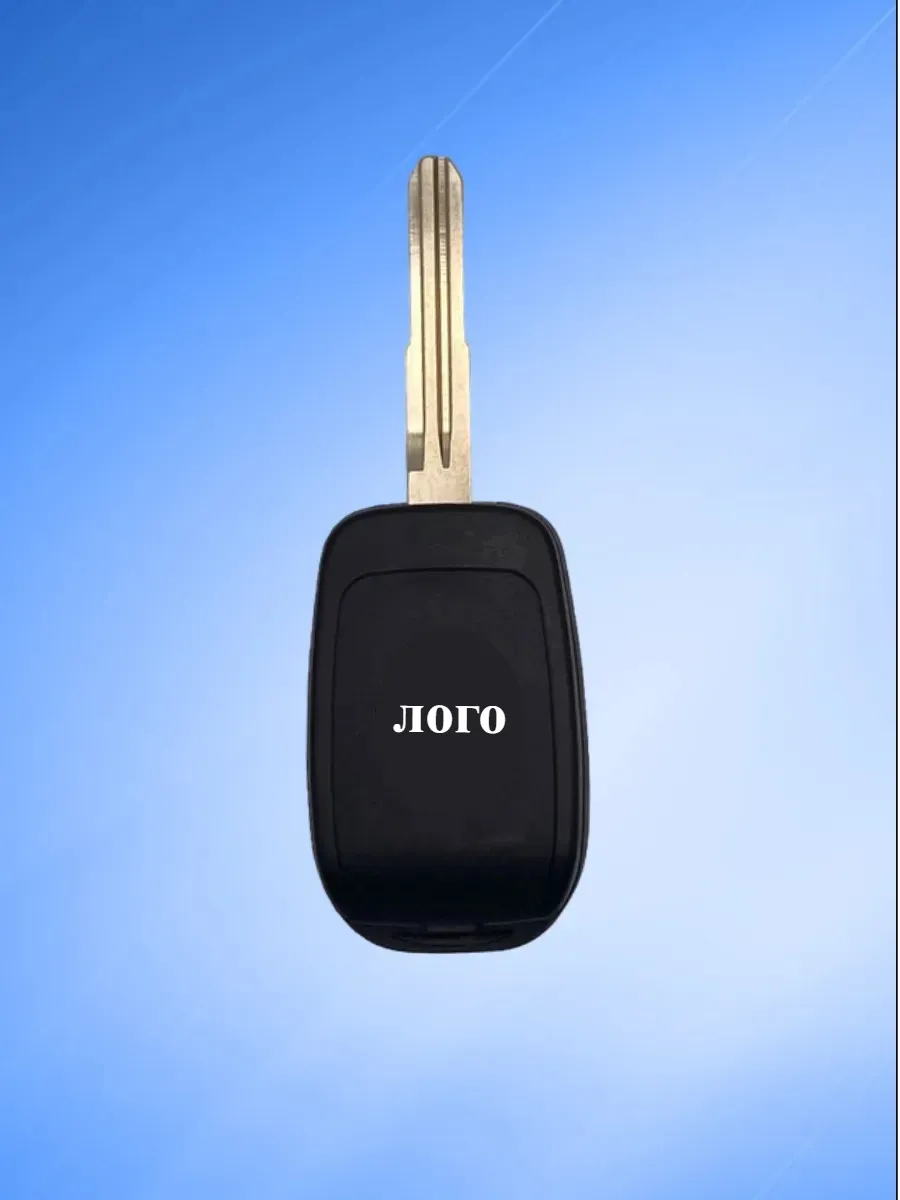 Корпус ключа с 2 кнопками с лезвием NSN14 для Renault 