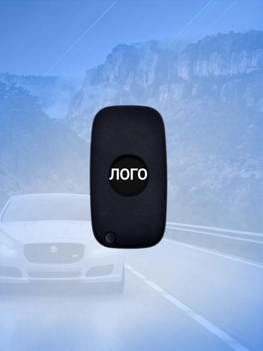 Корпус выкидного ключа для Лада VESTA XRAY