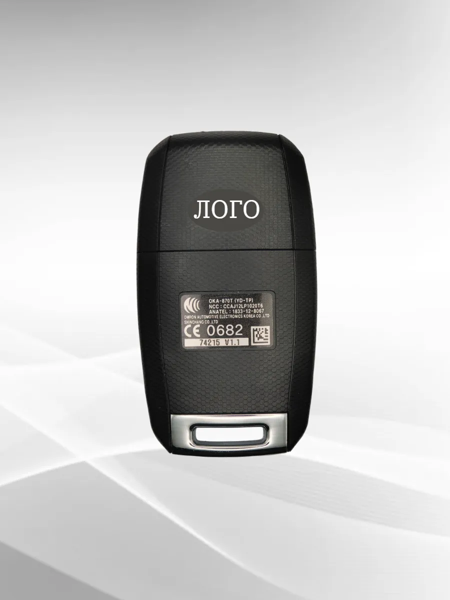 Выкидной ключ зажигания для KIA Cerato 95430-A7100