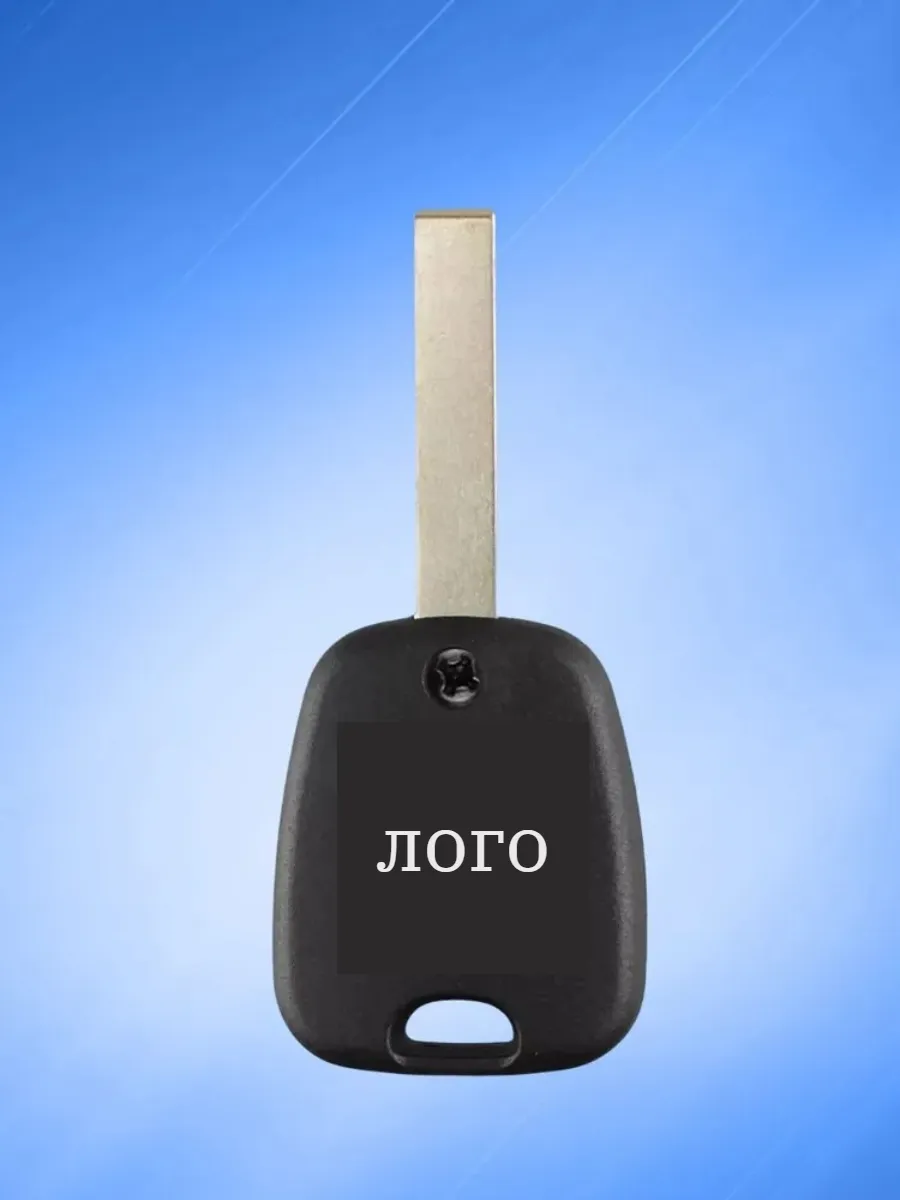 Корпус ключа с лезвием HU83 для Ситроен