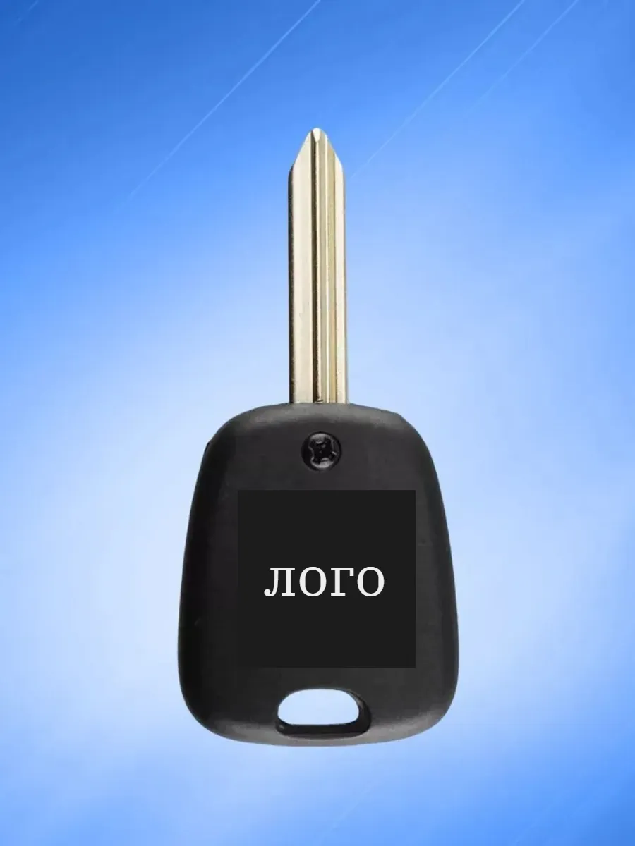 Корпус ключа с лезвием SX9 для Ситроен